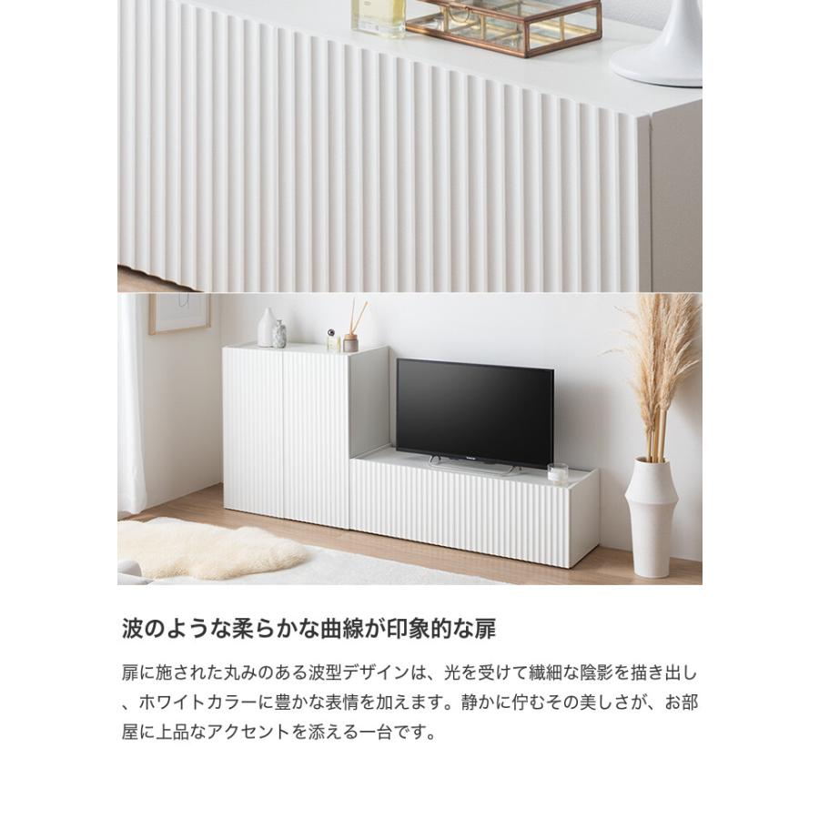 テレビ台 テレビボード ローボード テレビラック TV台 TVボード AV