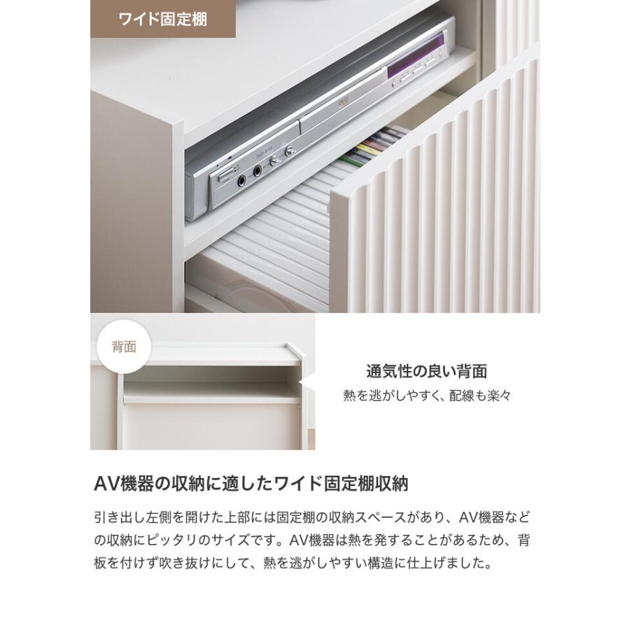 テレビ台 テレビボード ローボード テレビラック TV台 TVボード AV