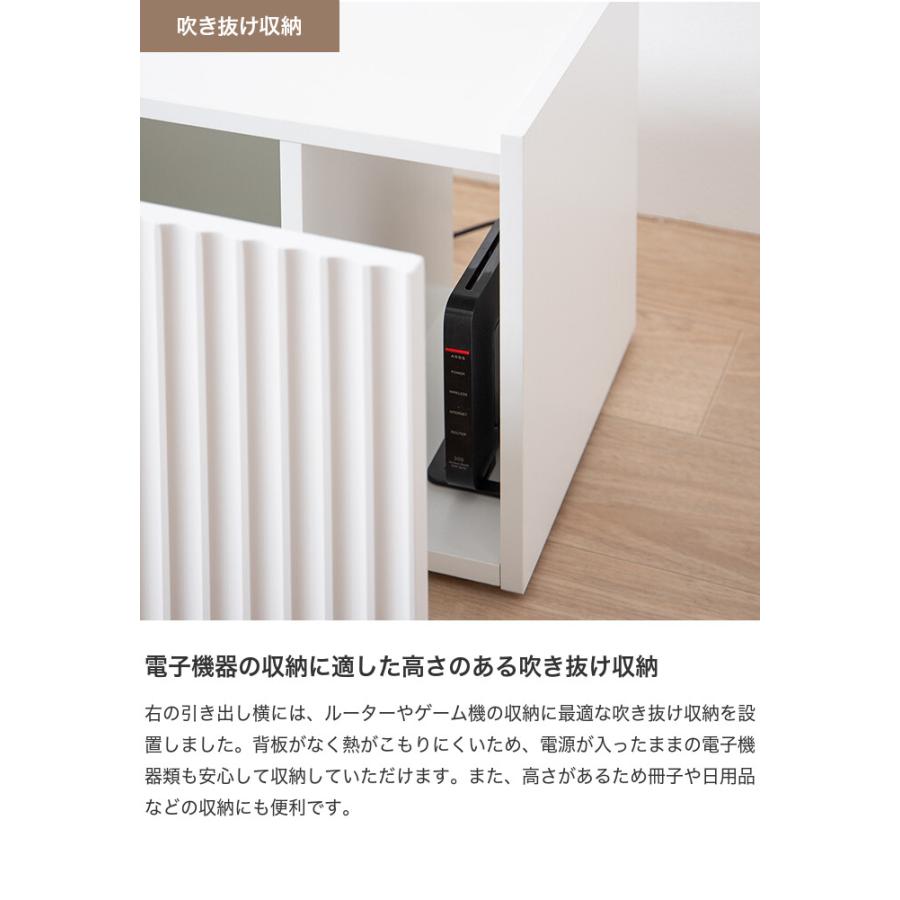 テレビ台 テレビボード ローボード テレビラック TV台 TVボード AV