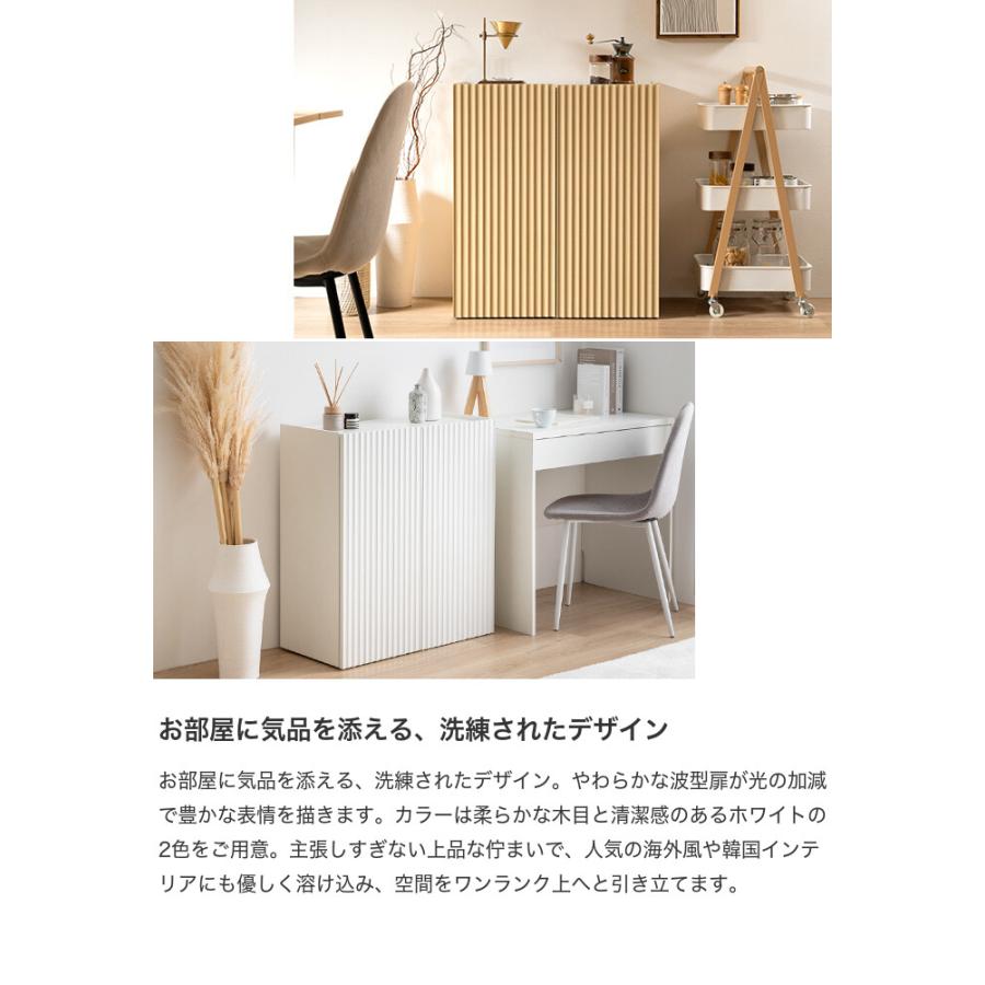 キャビネット 本棚 チェスト ラック サイドボード シェルフ ブック
