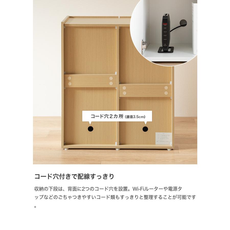 キャビネット 本棚 チェスト ラック サイドボード シェルフ ブック