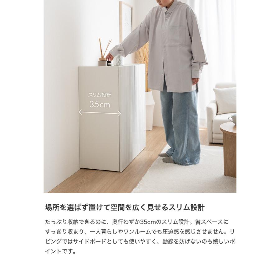 キャビネット 本棚 チェスト ラック サイドボード シェルフ ブック