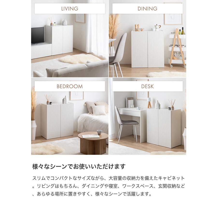 キャビネット 本棚 チェスト ラック サイドボード シェルフ ブック