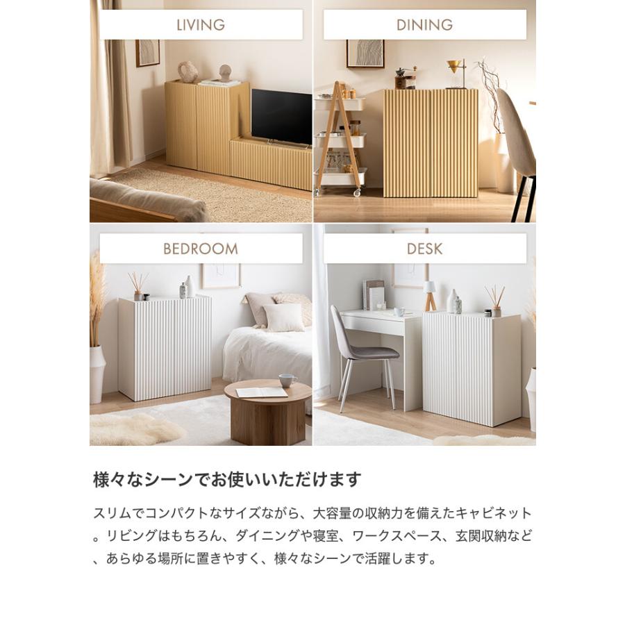 キャビネット 本棚 チェスト ラック サイドボード シェルフ ブック