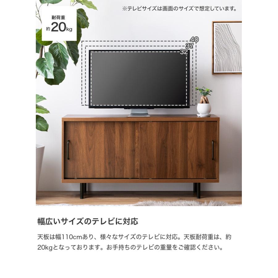 テレビ台 テレビボード TVボード ローボード ハイボード TV台 テレビ