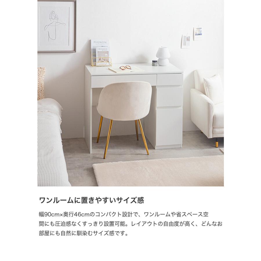 デスク コンパクトデスク 机 ワークデスク パソコンデスク テーブル