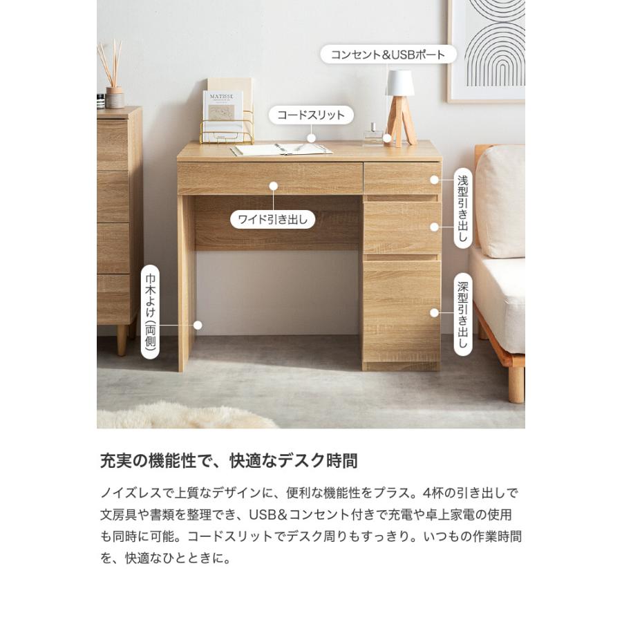 デスク コンパクトデスク 机 ワークデスク パソコンデスク テーブル