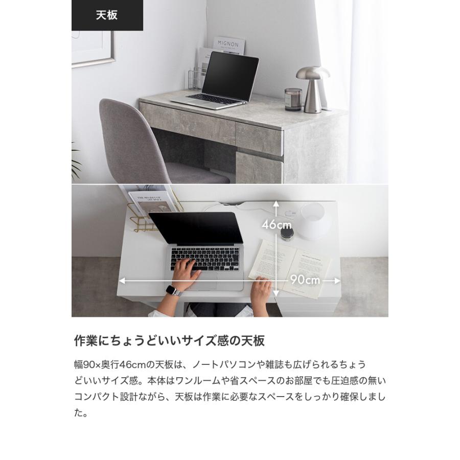デスク コンパクトデスク 机 ワークデスク パソコンデスク テーブル