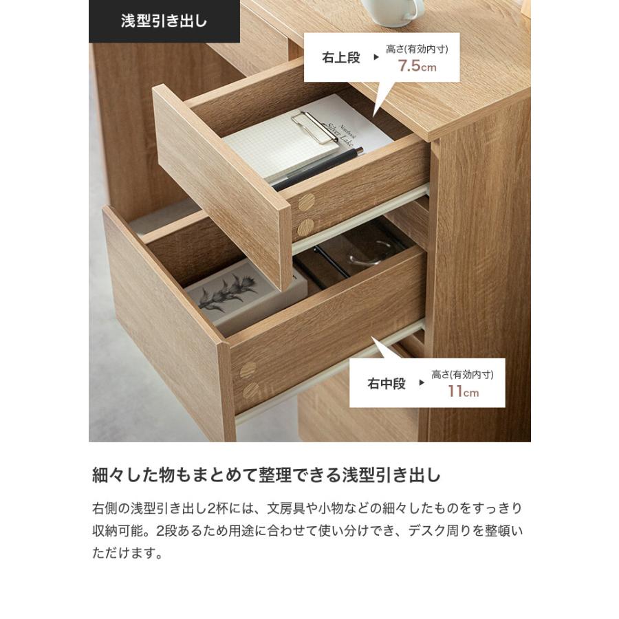 デスク コンパクトデスク 机 ワークデスク パソコンデスク テーブル