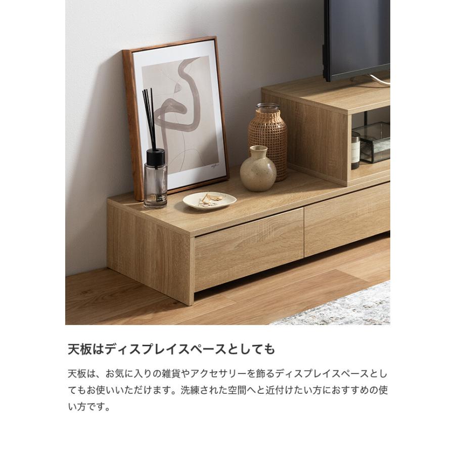 テレビ台 テレビボード ラック リビングボード TVボード TV台 AVラック