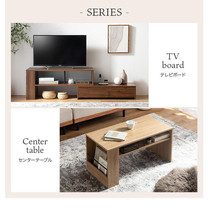 テレビ台 テレビボード ラック リビングボード TVボード TV台 AVラック