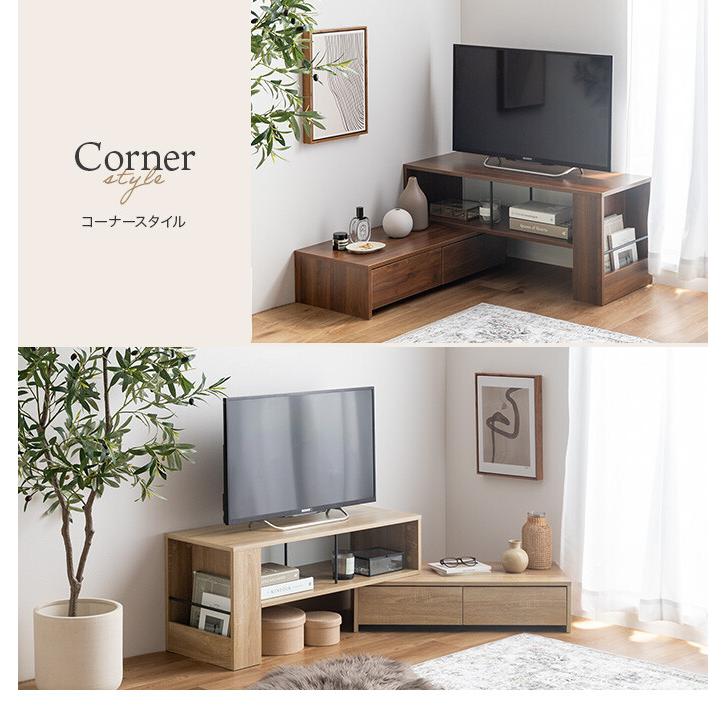 テレビ台 テレビボード ラック リビングボード TVボード TV台 AVラック
