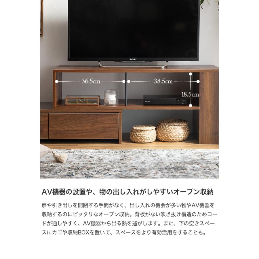 テレビ台 テレビボード ラック リビングボード TVボード TV台 AVラック