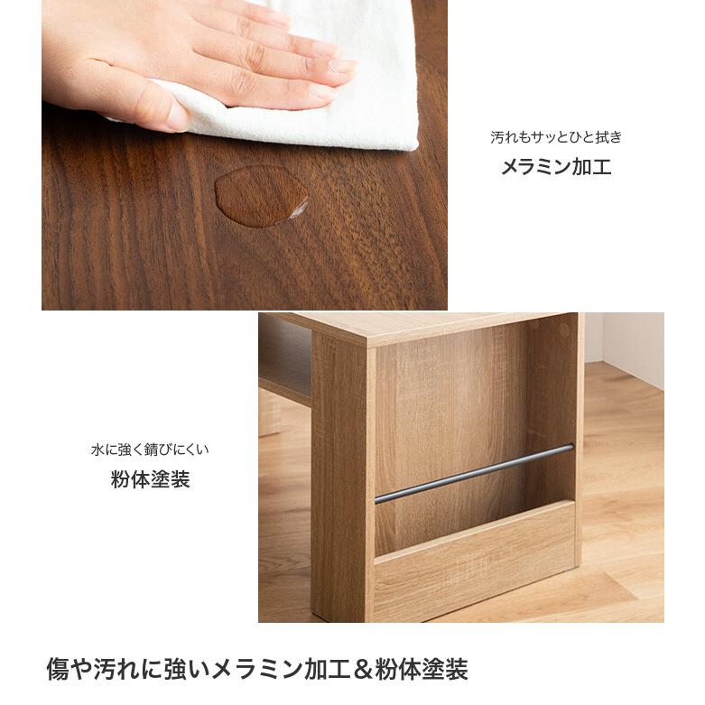 センターテーブル テーブル 机 ロー リビング 食事 棚 ラック 収納棚