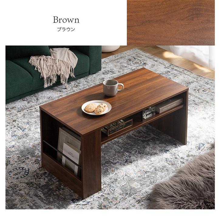 センターテーブル テーブル 机 ロー リビング 食事 棚 ラック 収納棚