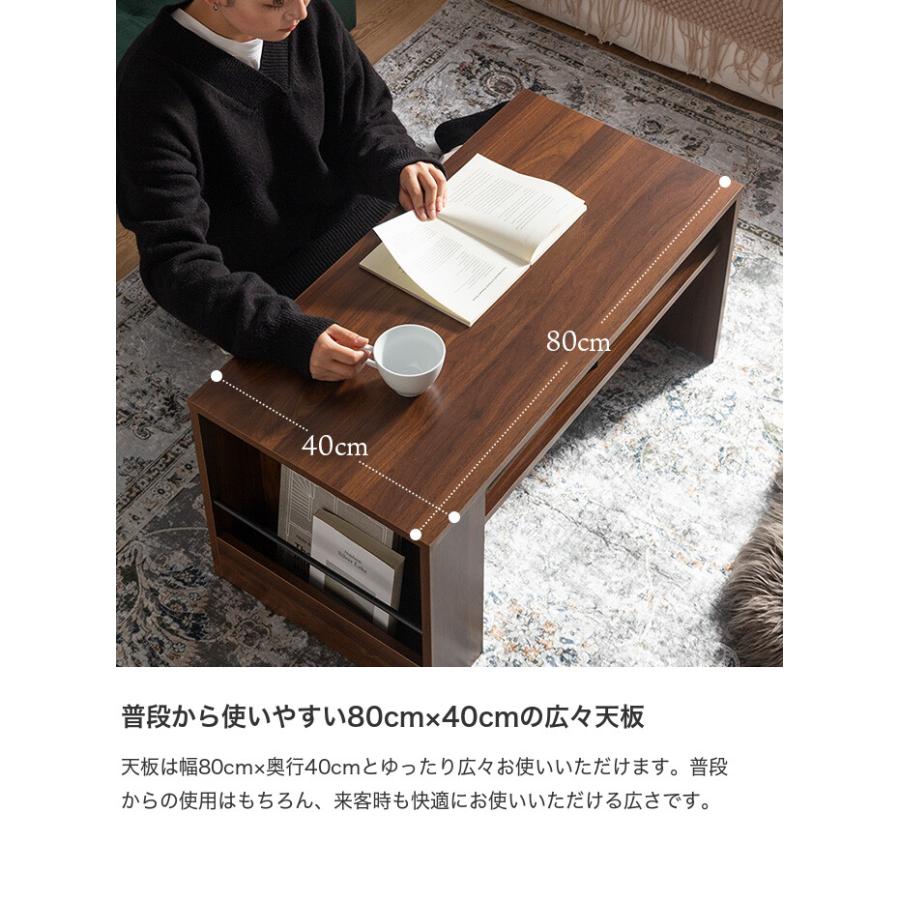 センターテーブル テーブル 机 ロー リビング 食事 棚 ラック 収納棚