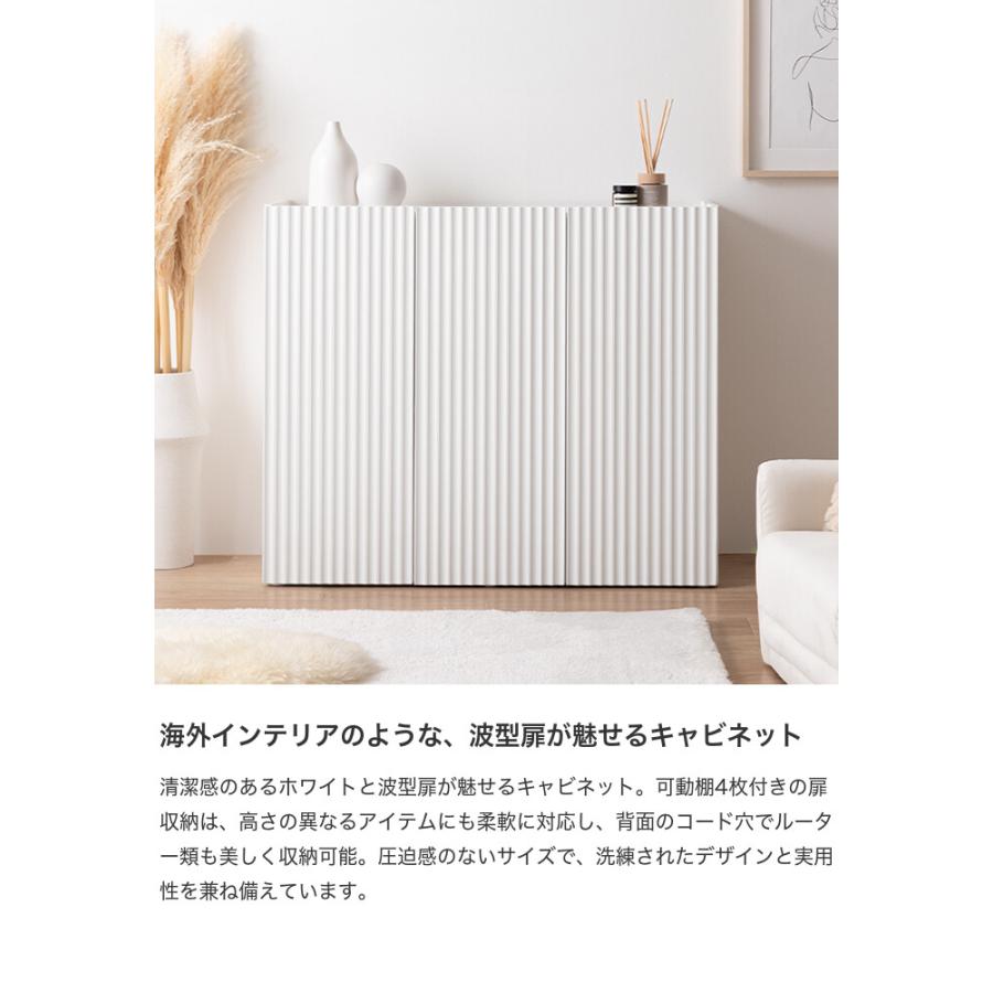 キャビネット 本棚 チェスト サイドボード シェルフ ブックシェルフ