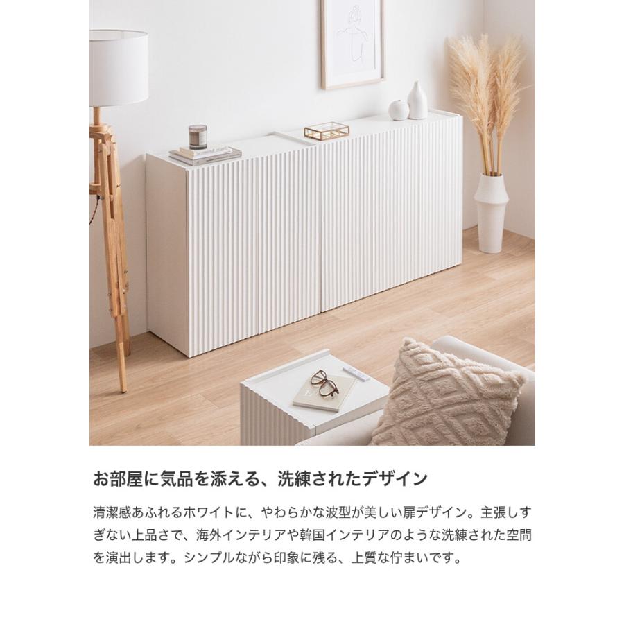 キャビネット 本棚 チェスト サイドボード シェルフ ブックシェルフ
