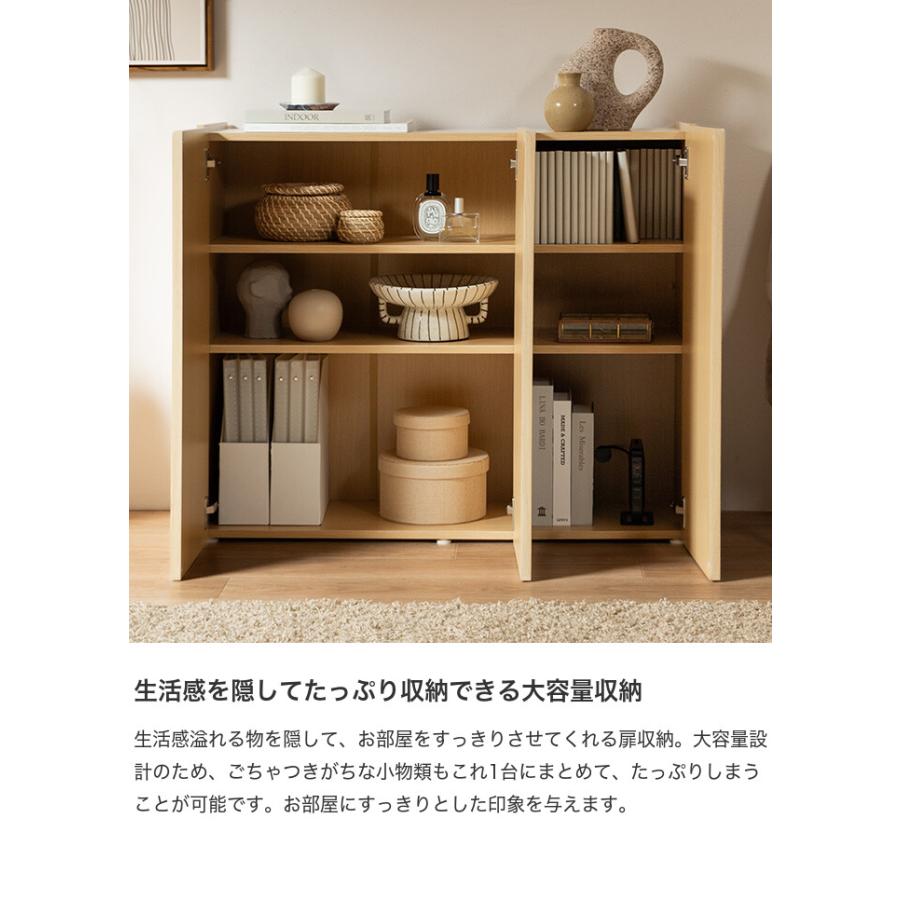 キャビネット 本棚 チェスト サイドボード シェルフ ブックシェルフ