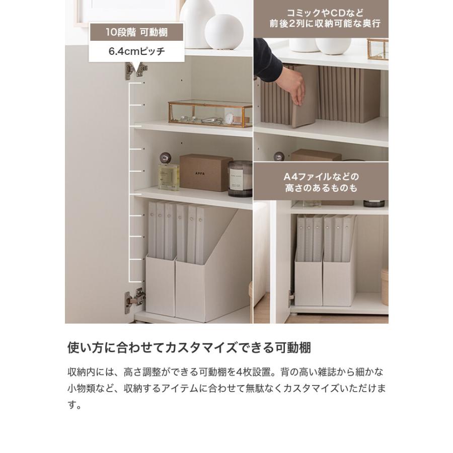 キャビネット 本棚 チェスト サイドボード シェルフ ブックシェルフ