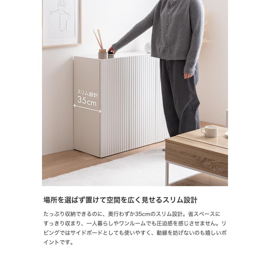 キャビネット 本棚 チェスト サイドボード シェルフ ブックシェルフ