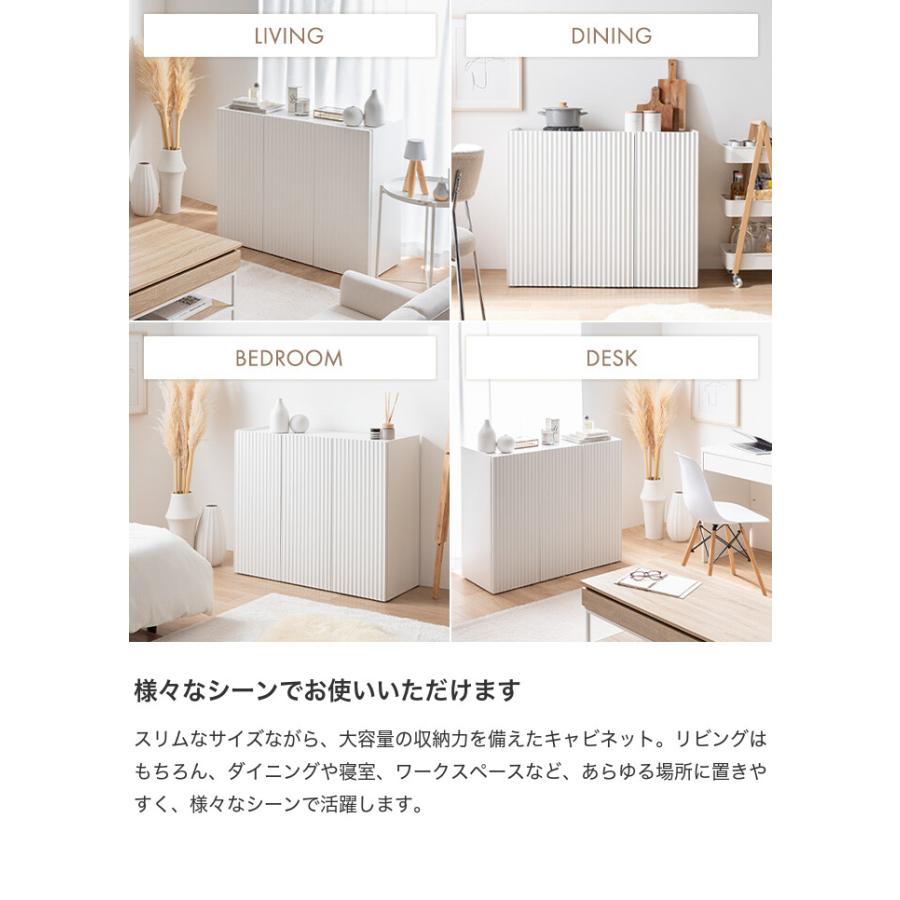 キャビネット 本棚 チェスト サイドボード シェルフ ブックシェルフ