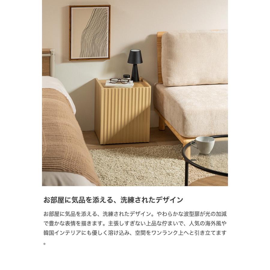 サイドテーブル ナイトテーブル チェスト キャビネット 収納棚