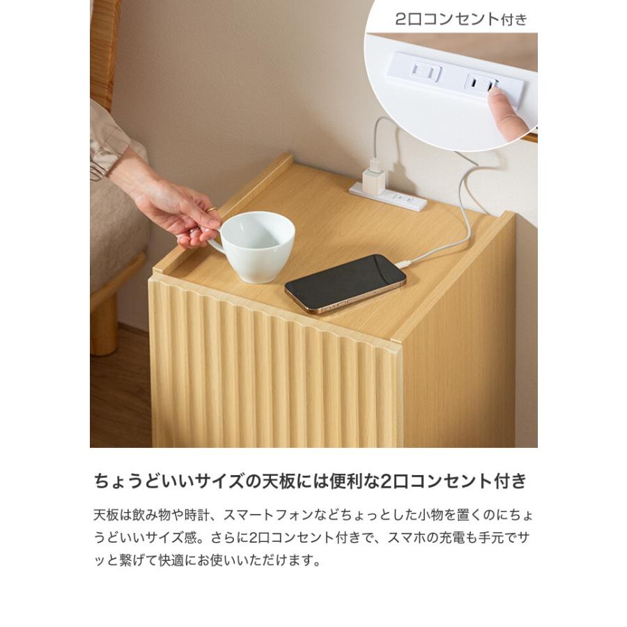 電話台 棚板付 2口 サイドテーブル ナイトテーブル 棚 チェスト 送料込み サイドテーブル ナイトテーブル チェスト キャビネット 収納棚
