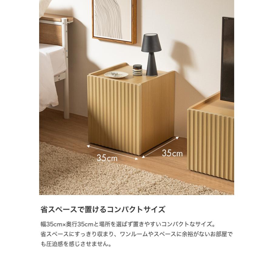 サイドテーブル ナイトテーブル チェスト キャビネット 収納棚