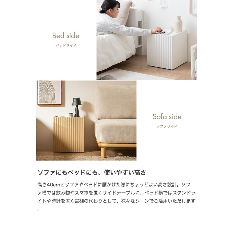 サイドテーブル ナイトテーブル チェスト キャビネット 収納棚