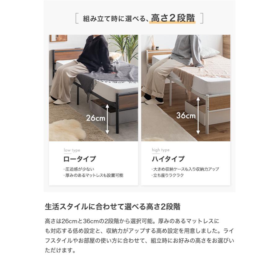 ボンネルコイルマットレス付き 】シングルベッド パイプ ローベッド