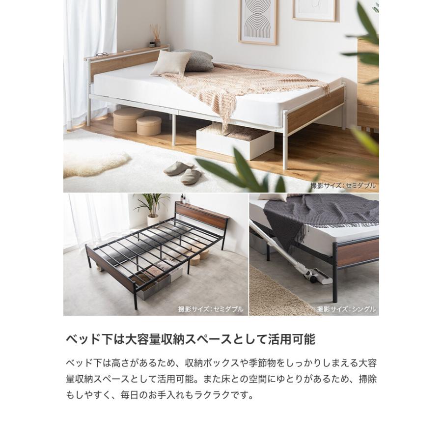 ボンネルコイルマットレス付き 】シングルベッド パイプ ローベッド