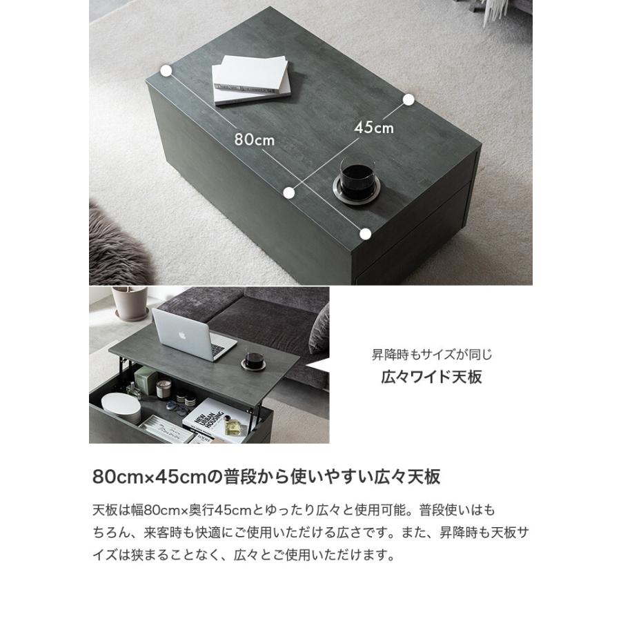 昇降式テーブル センターテーブル 引き出し 昇降デスク テーブル 机
