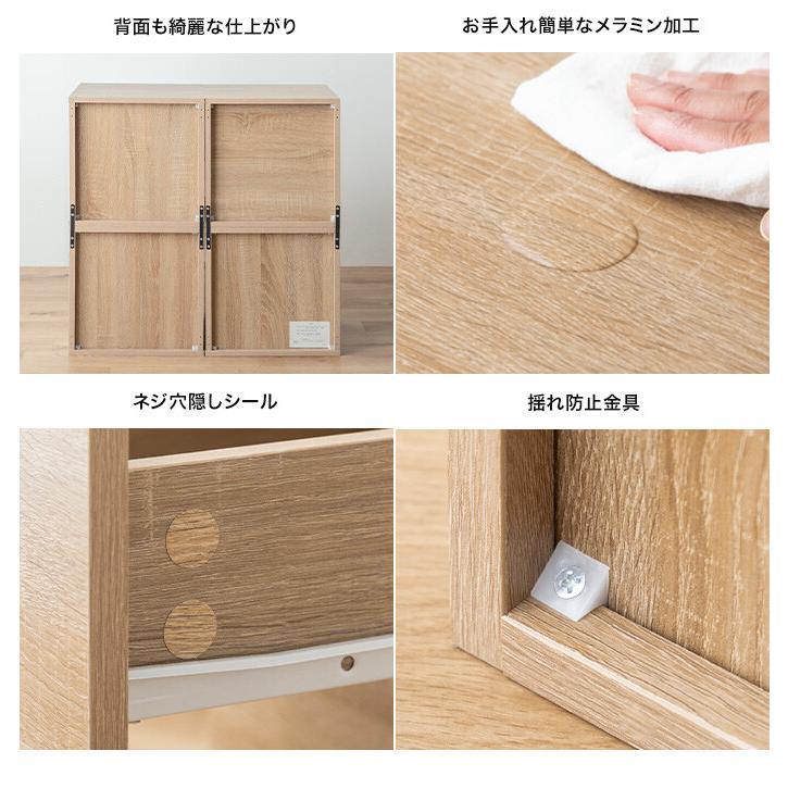 カラーボックス キューブボックス 本棚 収納棚 棚 収納ボックス 収納
