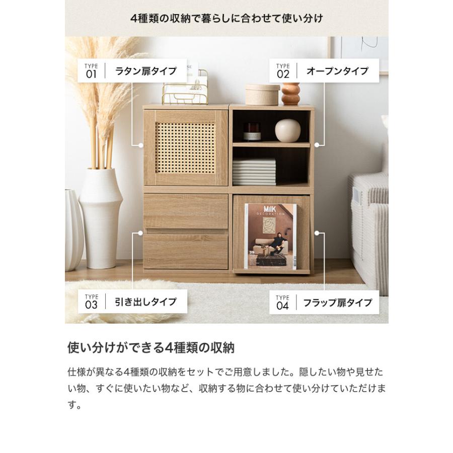 カラーボックス キューブボックス 本棚 収納棚 棚 収納ボックス 収納