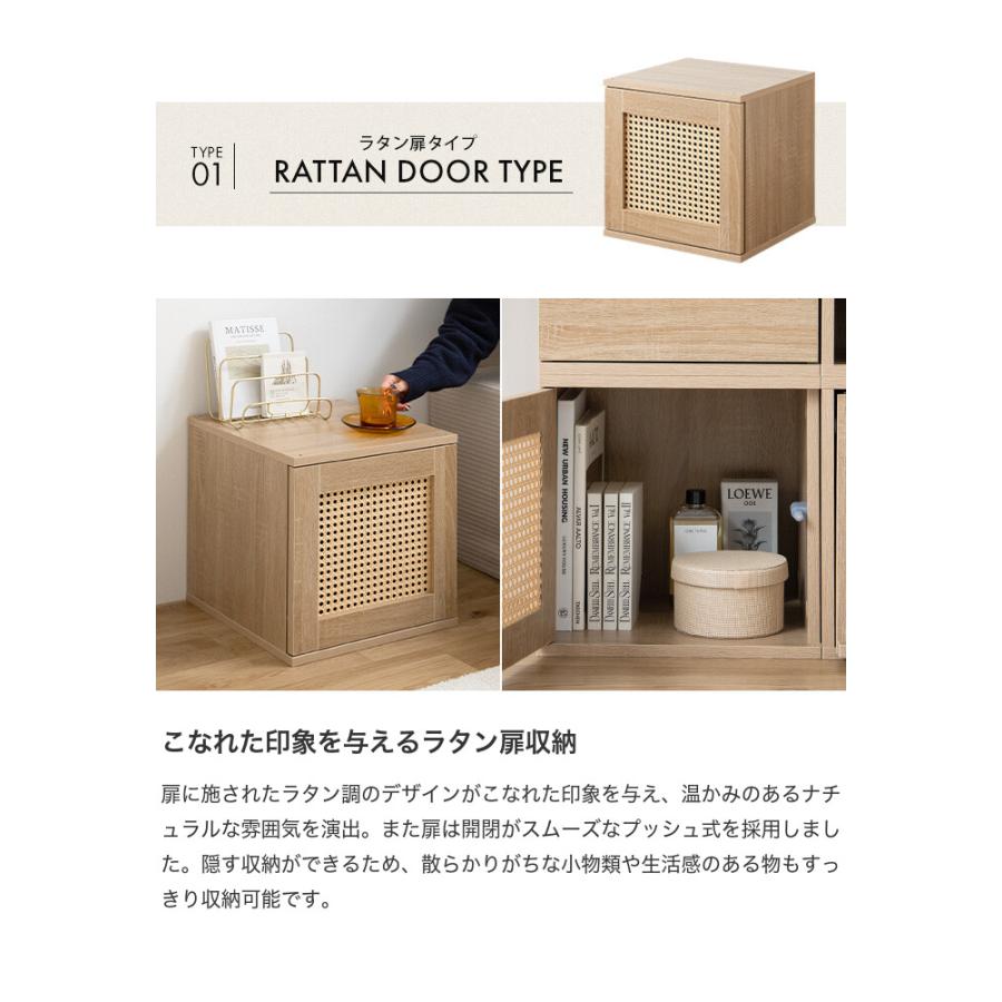 カラーボックス キューブボックス 本棚 収納棚 棚 収納ボックス 収納