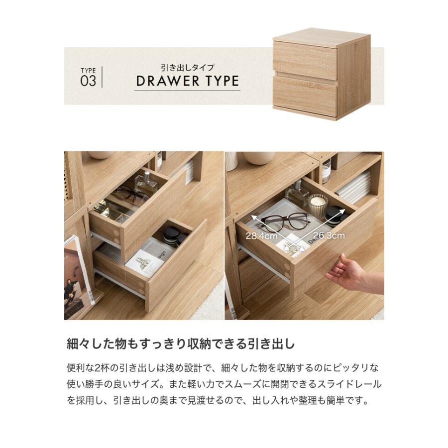 カラーボックス キューブボックス 本棚 収納棚 棚 収納ボックス 収納
