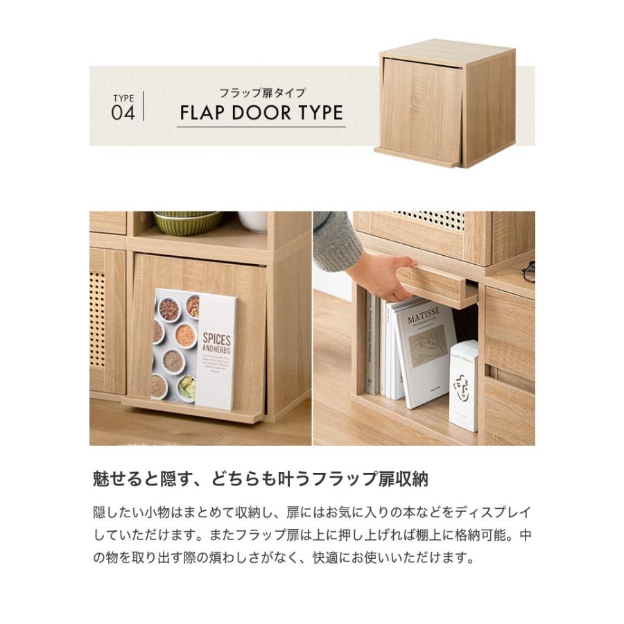 カラーボックス キューブボックス 本棚 収納棚 棚 収納ボックス 収納