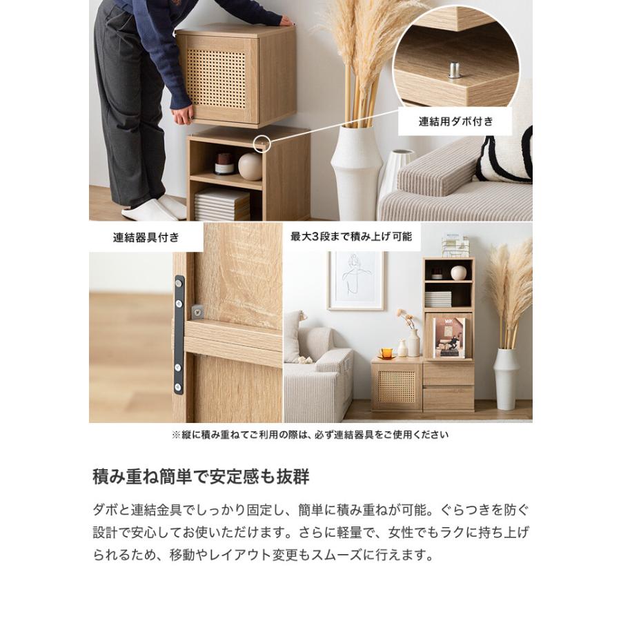 カラーボックス キューブボックス 本棚 収納棚 棚 収納ボックス 収納
