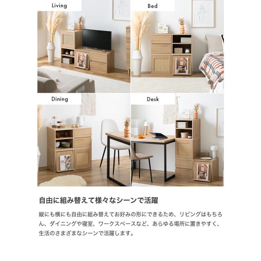 カラーボックス キューブボックス 本棚 収納棚 棚 収納ボックス 収納
