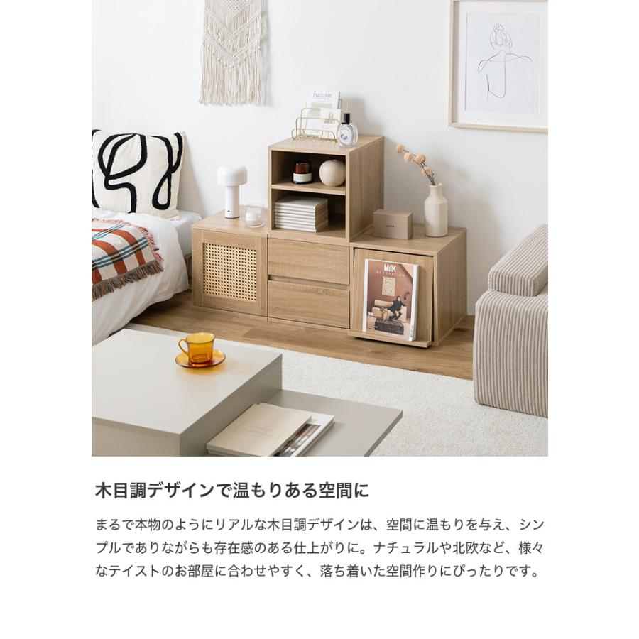 カラーボックス キューブボックス 本棚 収納棚 棚 収納ボックス 収納