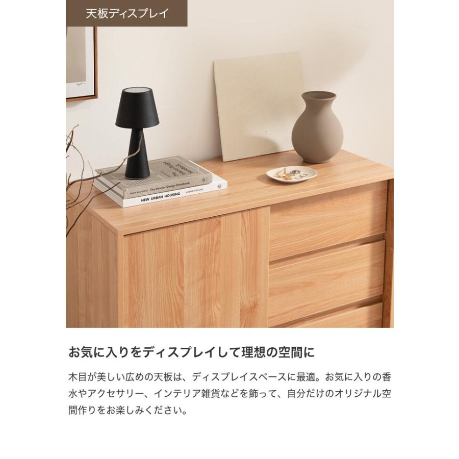 W‼️美品‼️ナチュラルウッド収納キャビネット　サイドチェスト　テレビ台 キャビネット 木製 引き戸 サイドボード チェスト テレビ台 本棚 食器