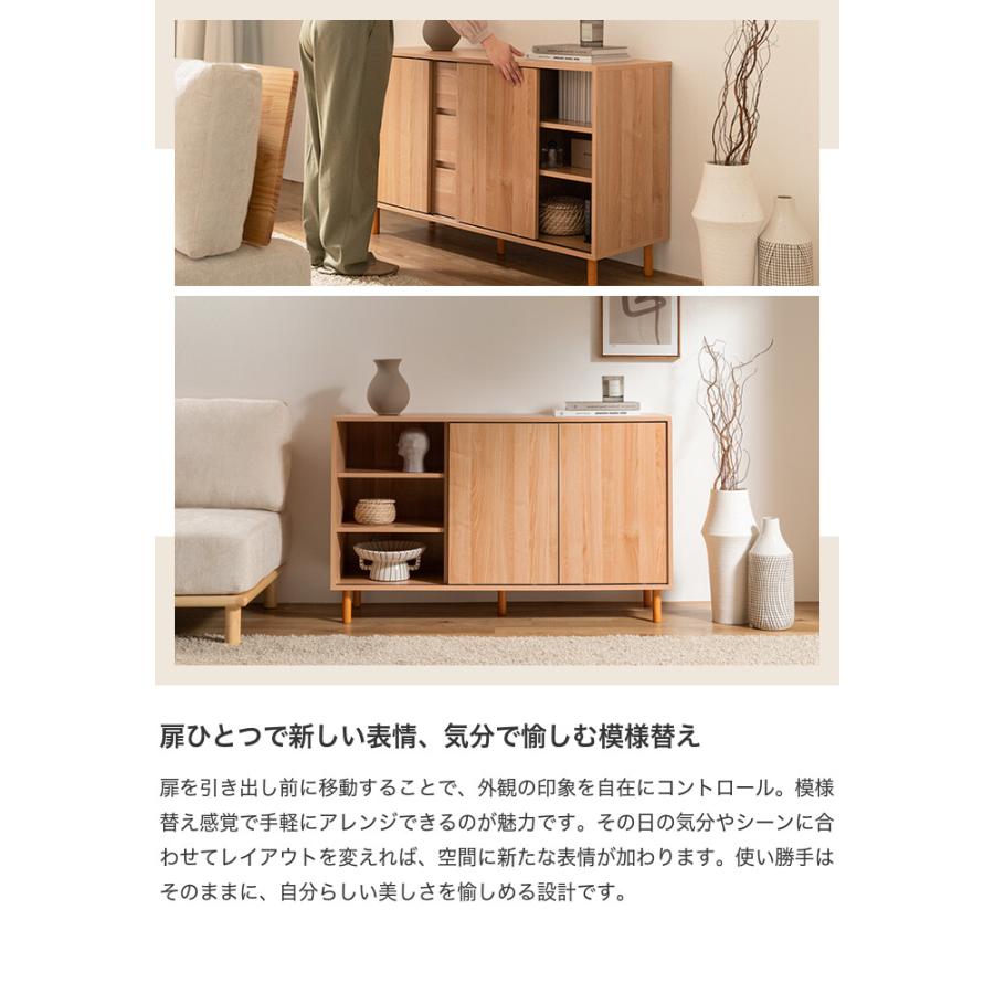 サイドボード テレビ台 木製キャビネット リビングボード チェスト 食器棚 サイドボード 幅120cm 奥行35 キャビネット 日本製 国産 リビング