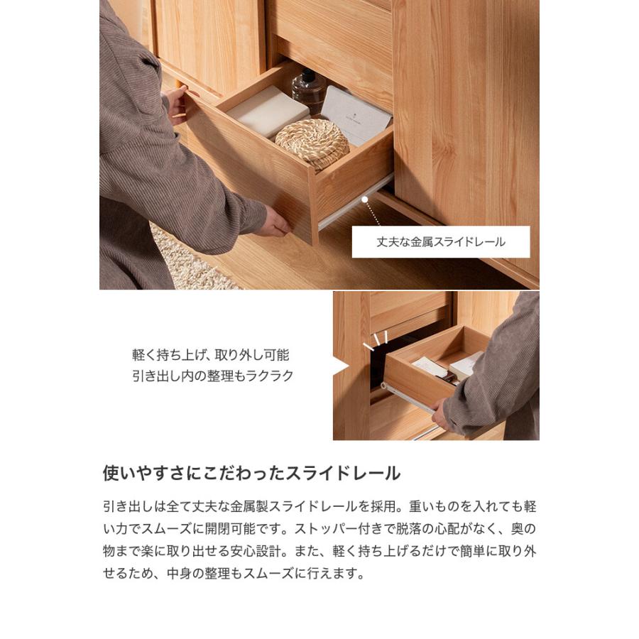 【リサイクルショップ八光　田上店】木目　扉　引き出し付テレビボード　４５型まで対応 キャビネット 木製 引き戸 サイドボード チェスト テレビ台 本棚 食器