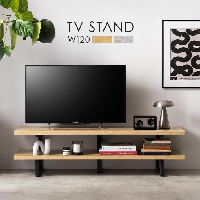 テレビ台 テレビボード ローボード テレビラック リビングボード TV台 