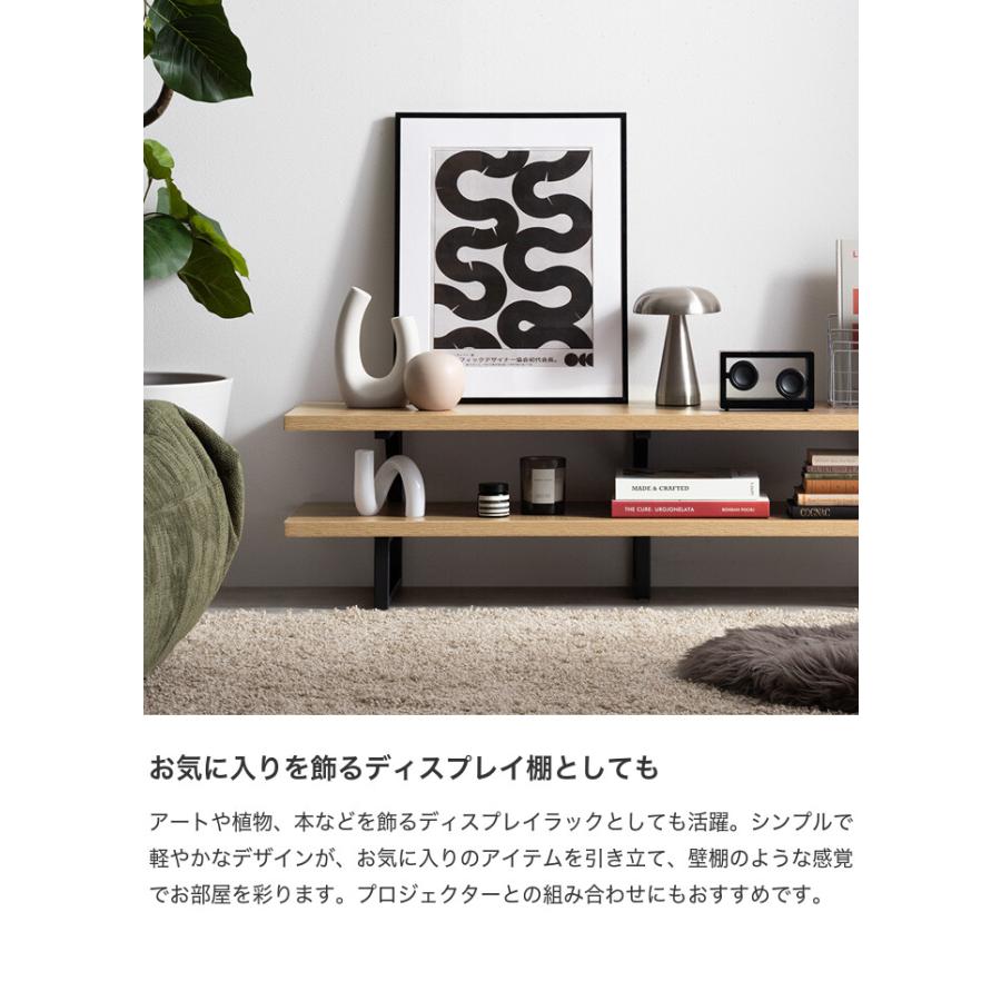 テレビ台 テレビボード ローボード テレビラック リビングボード TV台