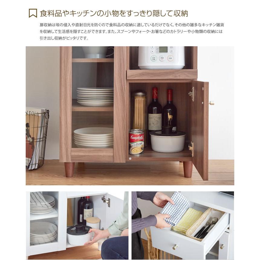 レンジ台 食器棚 キッチン収納 スリム 一人暮らし おしゃれ コンパクト 省スペース ホワイト 木製 幅60cm 韓国 インテリア :g153001:家具350 - 通販 - Yahoo!ショッピング レンジ台 食器棚 キッチン収納 スリム 一人暮らし おしゃれ コンパクト 省スペース ホワイト 木製 幅60cm 韓国 インテリア :g153001:家具350 - 通販 - Yahoo!ショッピング