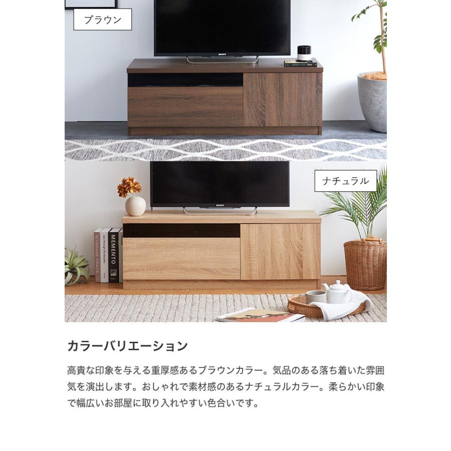 Connie コニー テレビ台 テレビボード おしゃれ ローボード Connie コニー テレビ台 テレビボード おしゃれ ローボード