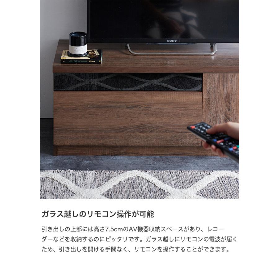 Connie コニー テレビ台 テレビボード おしゃれ ローボード Connie コニー テレビ台 テレビボード おしゃれ ローボード