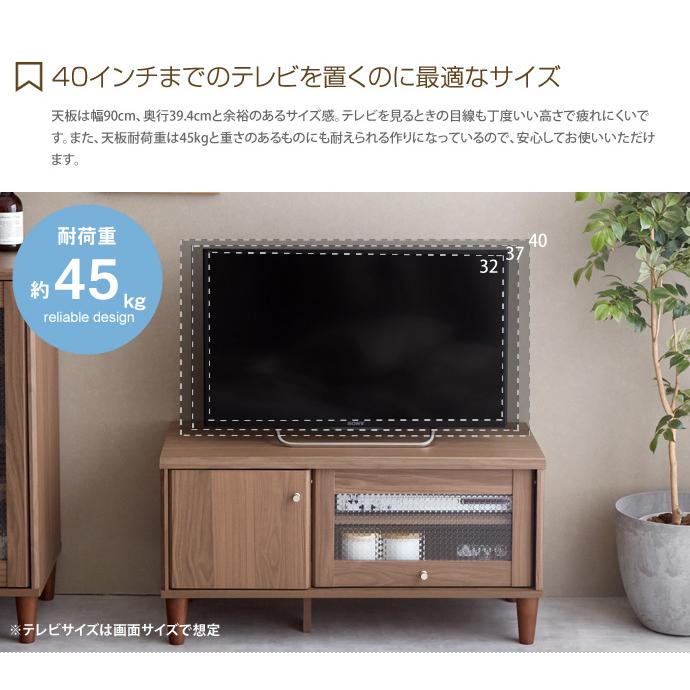 テレビ台 テレビボード TVボード おしゃれ 木製 ローボード 北欧 テレビ台 テレビボード TVボード おしゃれ 木製 ローボード 北欧